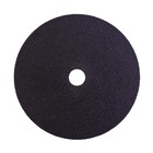 Disco Corte Aeme Aço Dca 402 7x1/8x7/8 2t (178x3.2x22.2) 50 U