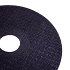 Disco Corte Fino Aeme Dci 512 4.1/2x1/16x7/8 (115x1.6x22.22)