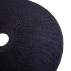 Disco Corte Fino Aeme Dci 512 7x1/16x7/8 (178x1.6x22.22)