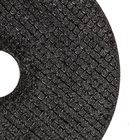 Disco Corte Fino Navalha P/ Inox E Carbono 4.1/2 X 1,0 X 7/8