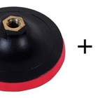 Disco De Borracha C/velcro 7 - Roma