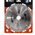 Disco De Corte 7" Para Madeira 40t Yara