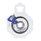 Disco de Corte Diamantado Contínuo 115x22,23mm MP