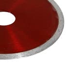 Disco de Corte Diamantado Contínuo 115x22,23mm MTX