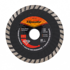 Disco de Corte Diamantado Turbo 115x22,23mm Sparta