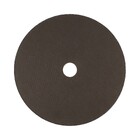 Disco de Corte para Aço Inox 7" 180mm Pro 1 Unidade Bosch