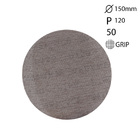 Disco De Lixa Abranet Ace 6 ''/ 150mm P120 Mirka