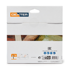 Disco de Serra Circular Para Madeira 7.1/4" (185mm) 48D Dexter