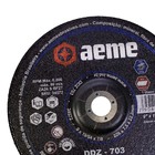 Disco Desbaste Aeme Zrg-833 Extreme 9x9/32x7/8 (230x7.0x22.22)