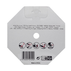 Disco Diamant Concreto 125x22,2 Dexter