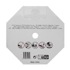 Disco Diamant Concreto 230x22,2 Dexter