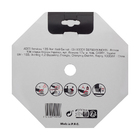 Disco Diamant Pedra 230x22,2 Dexter