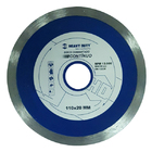 Disco Diamantado 110mmx20 Contínuo - Heavy Duty