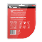 Disco Diamantado 4.1/2" 115mm Segmentado F:22mm - Mtx