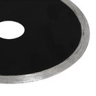 Disco Diamantado Tornado Contínuo 105mm Stamaco