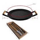 Disco Esmaltado De Aço Ø43cm Com Alça E Talheres Qualinox