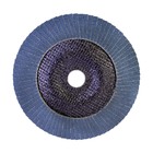 Disco Flap Aeme Standard Fibra Angular Zircônio 7" (180mm) -