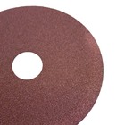 Disco Lixa Aeme Óxido De Alumínio Extra 4.1/2" (115mmx22mm) 2