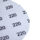 Disco Lixa Pluma Film Aeme 125mm (5 Pol) 50 Unidades - 220