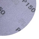 Disco Lixa Pluma Film Cerâmico 125mm (5 Pol) - 150