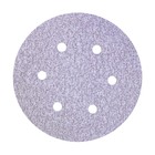 Disco Lixa Pluma Papel Aeme 150mm (6 Pol) 6 Furos - 120