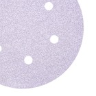 Disco Lixa Pluma Papel Aeme 150mm (6 Pol) 6 Furos - 150