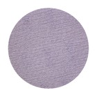 Disco Lixa Pluma Tela Net Aeme 125mm - 180