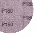 Disco Lixa Pluma Tela Net Aeme 125mm - 180