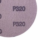 Disco Lixa Pluma Tela Net Aeme 125mm 50 Unidades - 320