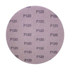 Disco Lixa Pluma Tela Net Aeme 230mm 50 Unidades - 120