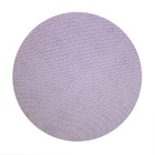 Disco Lixa Pluma Tela Net Aeme 230mm 50 Unidades - 180