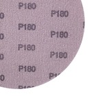 Disco Lixa Pluma Tela Net Aeme 230mm 50 Unidades - 180