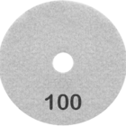 Disco Lixa Polimento A Seco Mármore 10 Cm Grão 100