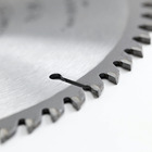 Disco Para Serra Circular 7.1/4" 60 Dentes Bosch