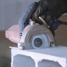 Disco Diamantado Bosch MultiMaterial Segmentado 110x20/16x10mm