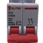 Disjuntor Bipolar 2 Polos 63a 2p Curva C 4ka Elitek