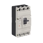 Disjuntor Caixa Moldada Weg Dwp400l 3p 350a 35ka