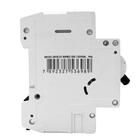 Disjuntor Corrente Contínua 500v Soprano - Shb2-c 16a