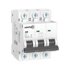 Disjuntor Din Bipolar Curva C 100A Lexman