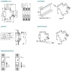 Disjuntor Din Tr3ka Tripolar C 32a Tramontina - Unico