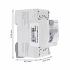 Disjuntor DR Bipolar 500v 25A CD225P Eletromar