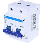 Disjuntor Mdw 80a Weg Bipolar