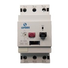 Disjuntor Motor Dms-80h Ajuste 40-63a Soprano