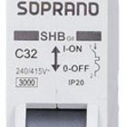 Disjuntor Soprano Din Unipolar Curva C 32a