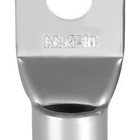 Dmti 4un Kit Terminal Olhal Compressão 95mm M10 Fios E Cabos