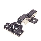 Dobradiça Blum Copo 35mm Curva Com Amortecedor Blumotion Calç