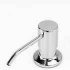 Dosador Para Detergente Embutido Inox 500 Ml (basic Cromado)