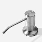 Dosador Para Detergente Embutido Inox 500 Ml (basic Escovado)