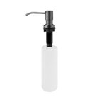 Dosador Para Detergente Embutido Inox 500 Ml (basic Grafite F