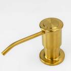 Dosador Para Detergente Embutido Inox (Vintage Dourado)